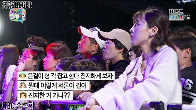이은결의 마지막 일루션.jpgif | 인스티즈