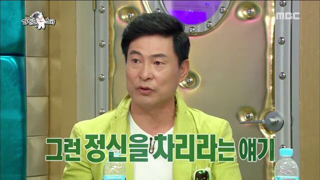 [라디오스타] 김민종에게 정신 차리라고 조언하는 이한위 | 인스티즈