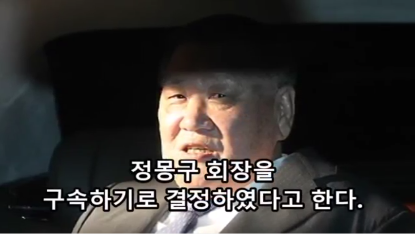 윤석열 신임 서울중앙지검장 역대급 일화 5개 | 인스티즈