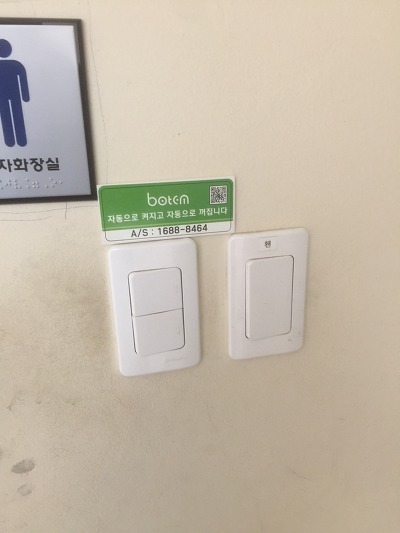 공중센타 이미지
