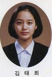  한반도 역사상 최고의 미녀 | 인스티즈