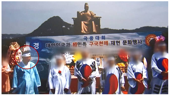 ㅂㄱ혜가 정신차리고 새롭게 임명한 국민안전처장관 | 인스티즈