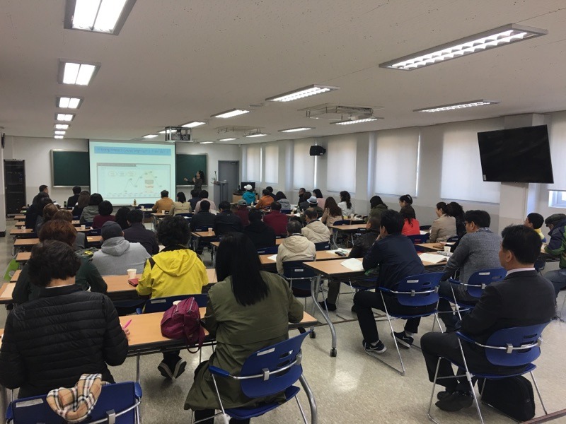 인천소방학교 이미지