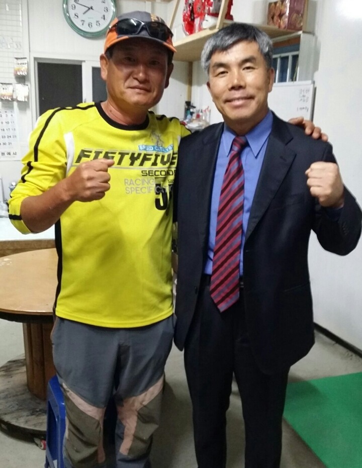 추억속으로 이미지