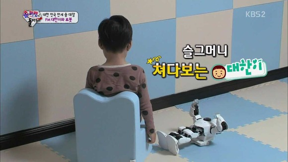 [슈퍼맨이돌아왔다] 보면 볼수록 신기한 각자 개성이 완전 뚜렷한 삼둥이.jpgif | 인스티즈