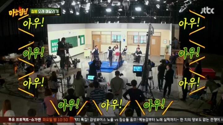 [아는형님] 케이블 설치 안해서 JTBC 못 본다는 민경훈 | 인스티즈