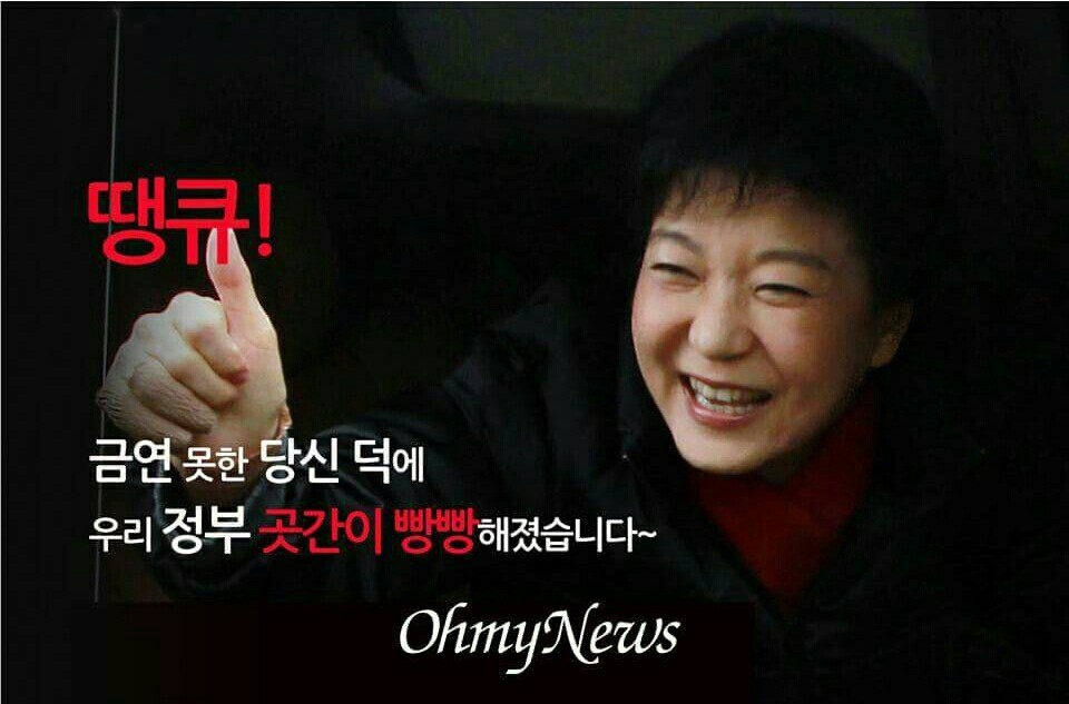 담배를 끊어요 여러분ㅋㅋㅋㅋㅋㅋㅋㅋ | 인스티즈