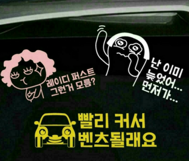 광명전업 이미지