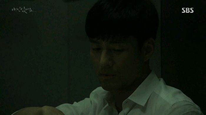 [드라마애인있어요] 흔한 불륜아닌 사랑이야기 2화(5) | 인스티즈