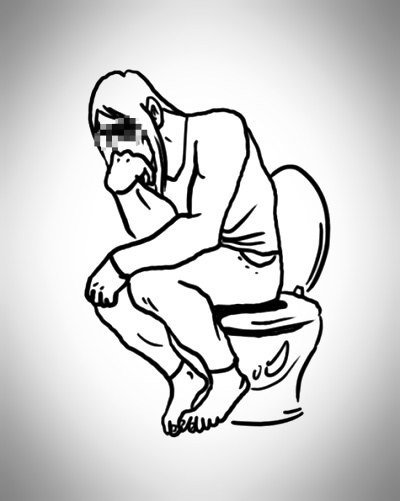 [판] 1년간 날 사육한 남자 | 인스티즈