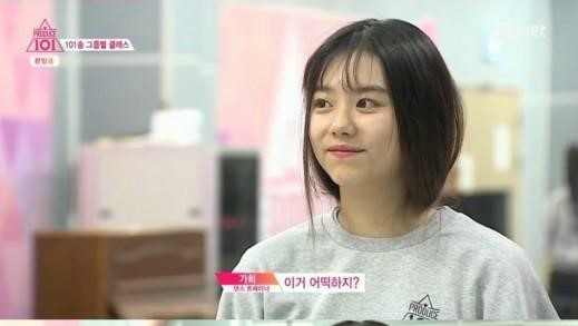 아이오아이 멤버들 프로듀스101 시절 1장씩 | 인스티즈