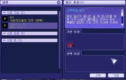 또또마을 이미지