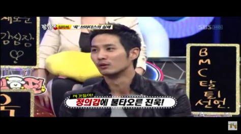 불의를 보면 못 참는 이진욱 | 인스티즈