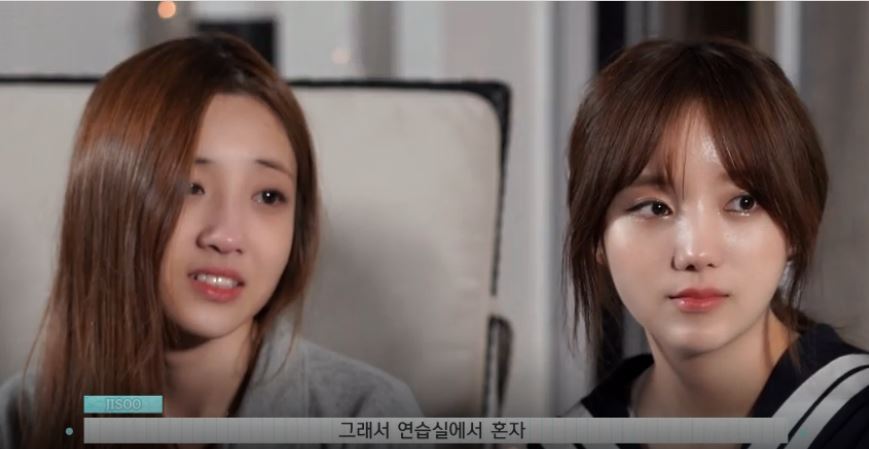 러블리즈 다이어리 시즌3 눈물 흘리는 서지수 양 | 인스티즈