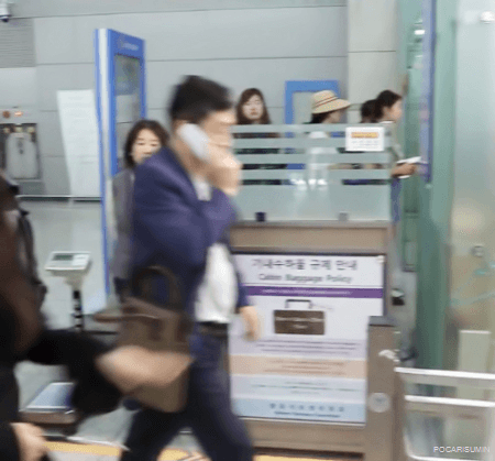 소나무 인천공항 대만 출국 움짤 | 인스티즈