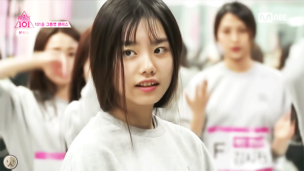 프로듀스101 김소혜.jpgif | 인스티즈