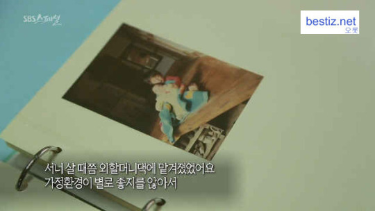 전국에 80채의 집을 보유한 남자 | 인스티즈