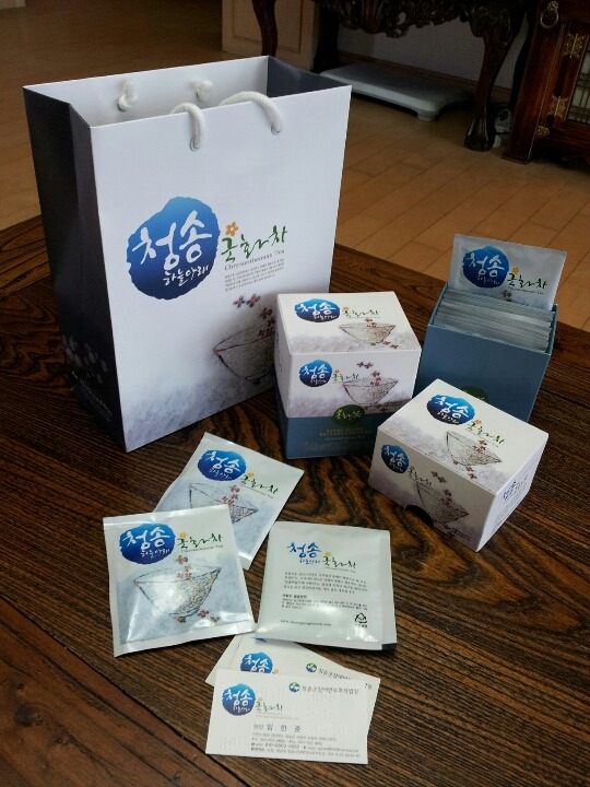 청송군장애인보호작업장 이미지