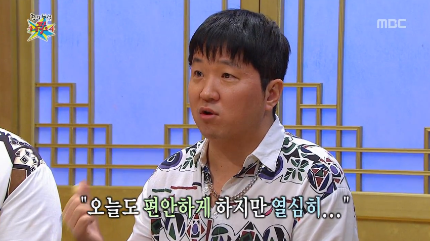 정형돈이 정말 최고가 되고싶어하는 이유.jpg | 인스티즈