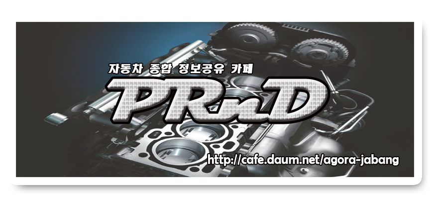 진한기업 이미지