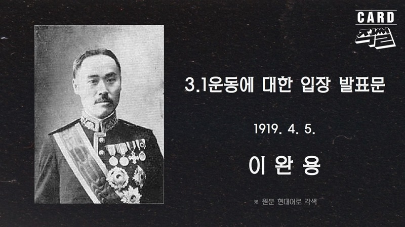 그렇게 한다고 세상이 바뀔 것 같습니까?.jpg | 인스티즈