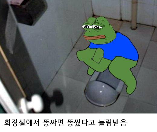 초딩때 공감 | 인스티즈
