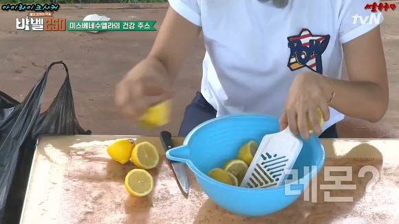 미스 베네수엘라 참가자들이 한다는 단기간 다이어트 방법 | 인스티즈
