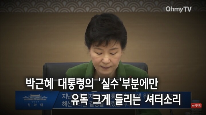 예능정부 | 인스티즈