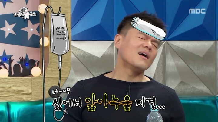 말 줄이는걸 싫어하는 JYP | 인스티즈