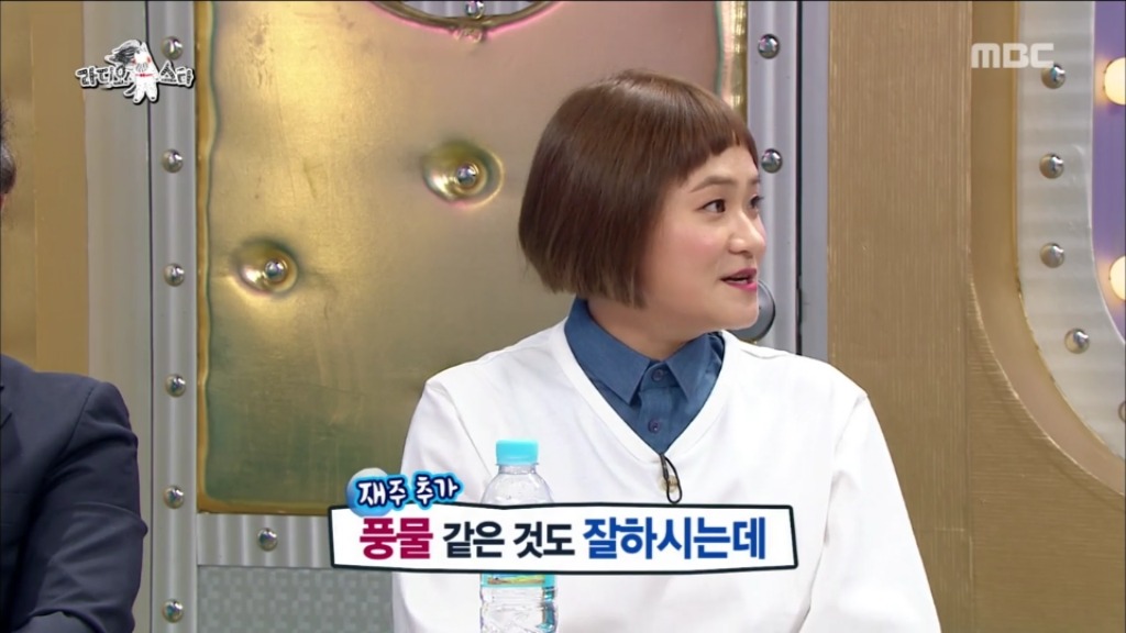 [라디오스타] 42년째 취업 준비 중이신 김신영 고모부 | 인스티즈