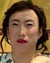 [박명수] 일본 여자 | 인스티즈