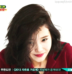 똑단발 아이유.gif | 인스티즈