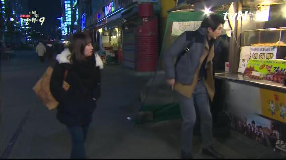 [막돼먹은영애씨시즌9] 19화 애인을 애인이라 부르지 못하고 | 인스티즈