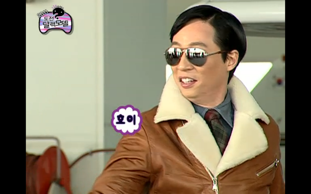 유느 외모로 까이던 시절 (feat.나이스옥수수) | 인스티즈