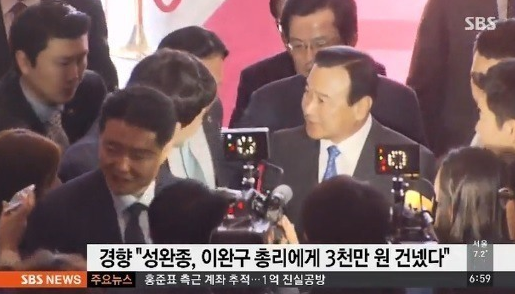 목숨 함부로 걸면 안되는 이유.jpg | 인스티즈