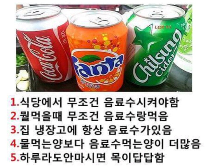 이런사람들 생각보다많음 | 인스티즈
