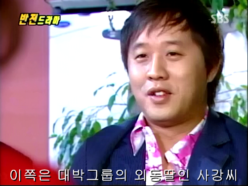 반전드라마 베스트 에피소드 내인생의 지우개 1 | 인스티즈