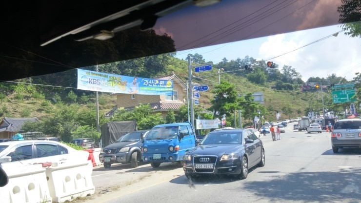 (주)자연애 이미지
