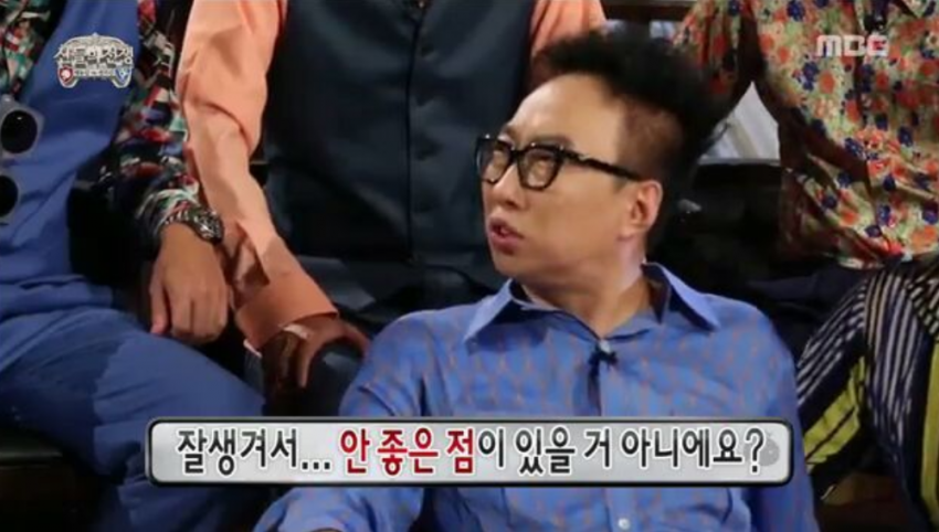 잘생기면 안좋은점 | 인스티즈