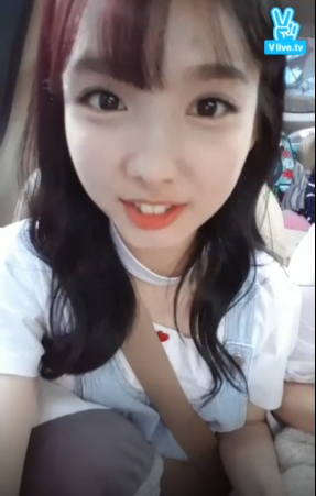트와이스 나연 쭈굴미 | 인스티즈