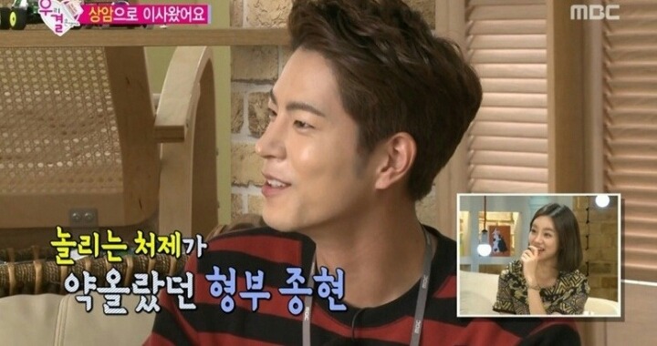 유라 디스하는 혜리 | 인스티즈