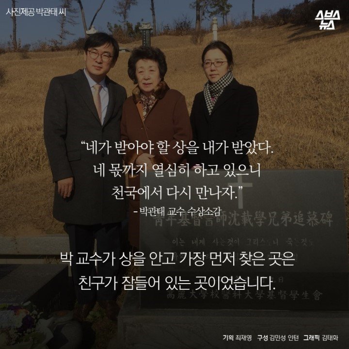 몽골이 반한 남자.jpg | 인스티즈