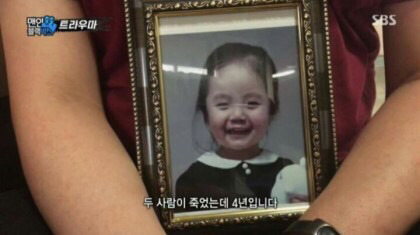 음주운전 형량 | 인스티즈