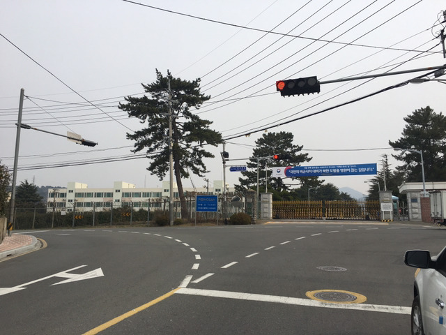 부경카센터 이미지