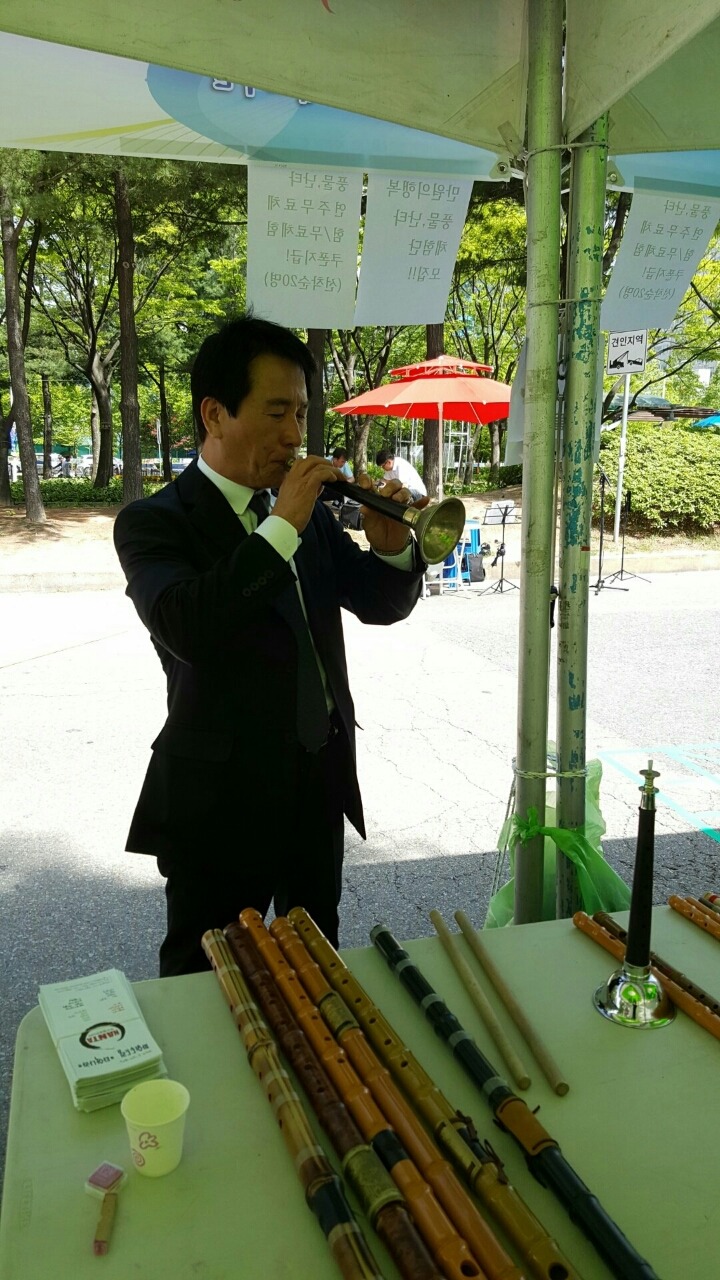 아트악기 이미지