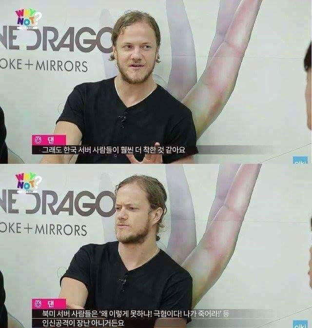 한국을 잘 모르는 외국인 | 인스티즈