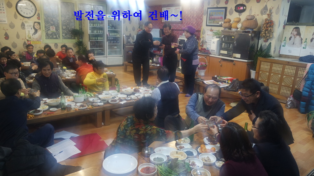 명가막창 이미지