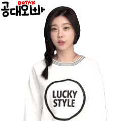 거기 치킨집이죠...? | 인스티즈