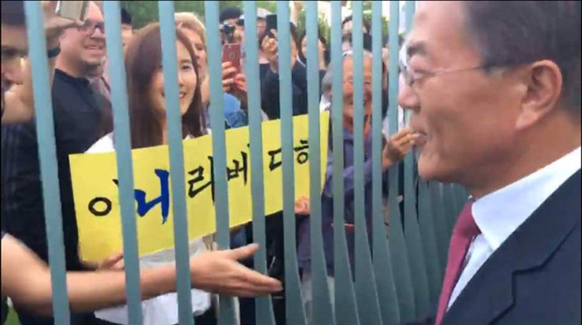 오직 독일만 가능하다.jpg | 인스티즈