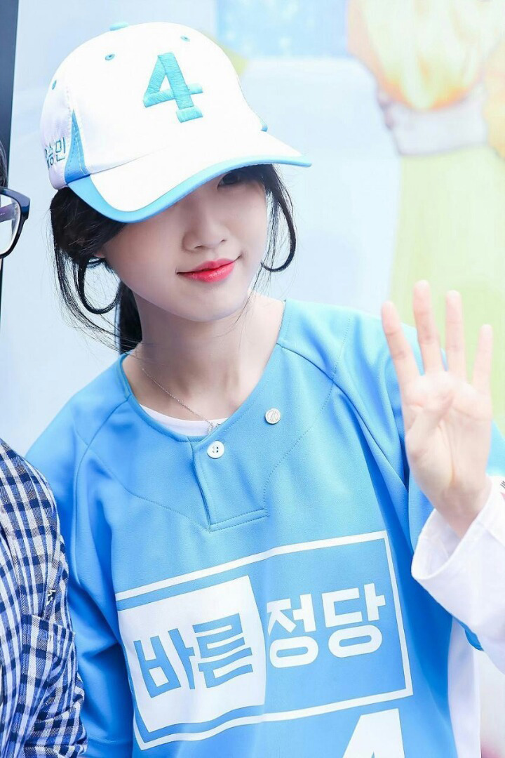 유담 이미지
